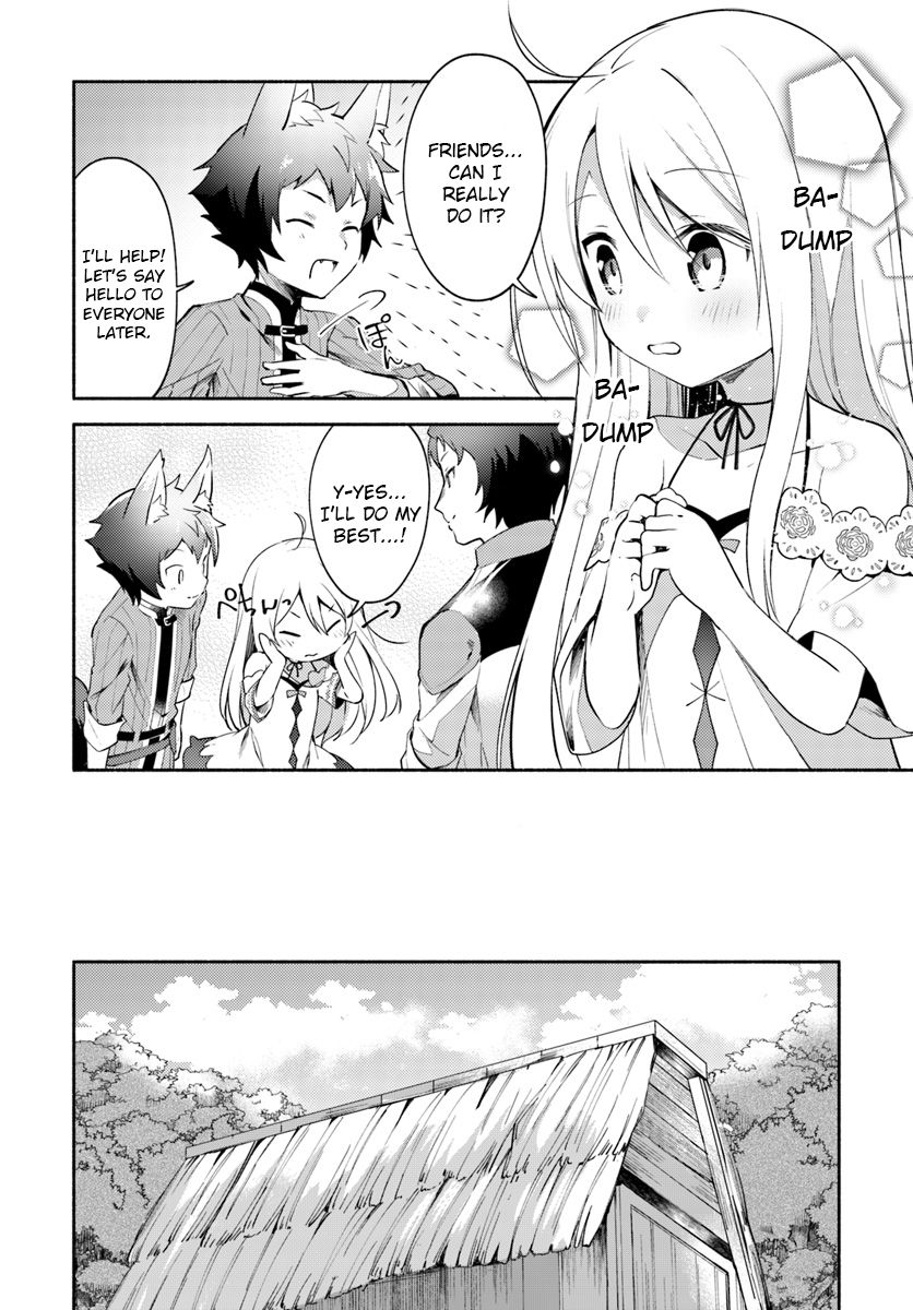 Futago no Ane ga Miko to shite Hikitorarete, Watashi wa Suterareta kedo Tabun Watashi ga Miko de aru Chapter 3 12